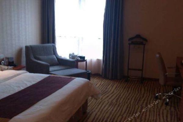 Zijin Hotel (Longyan)